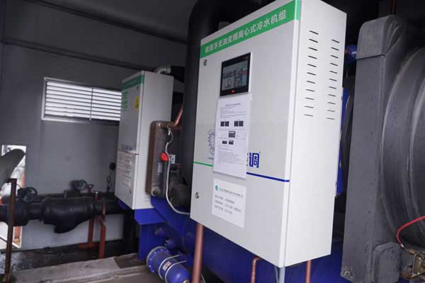 磁懸浮冷水機組代替原來的風冷活塞機