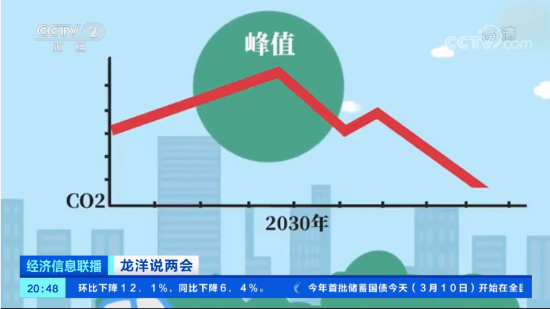 微信圖片_20210420162533