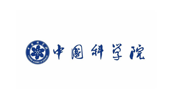 中國科學(xué)院網(wǎng)用