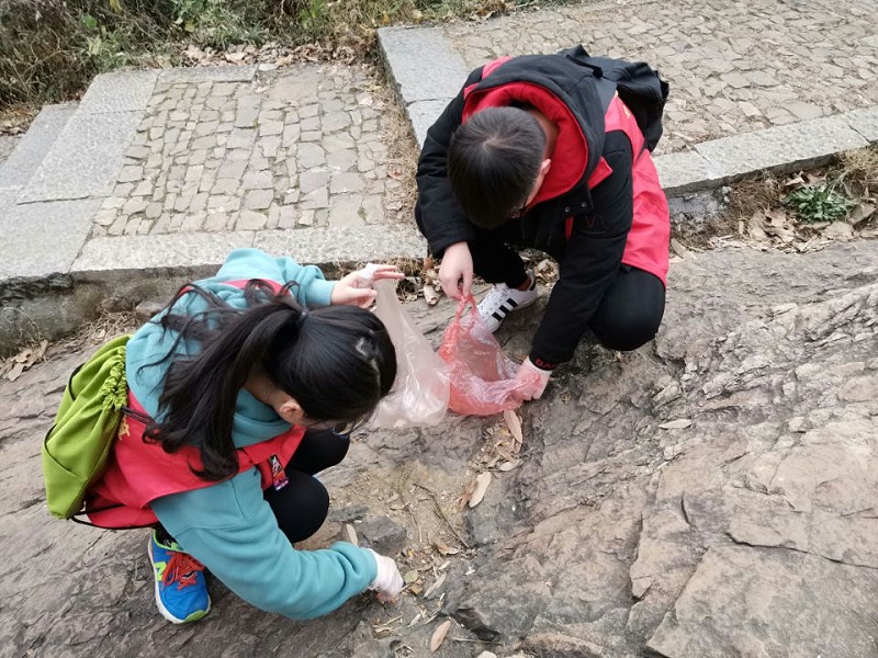 登山環保行